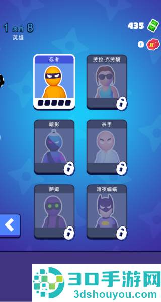 潜行救援手游