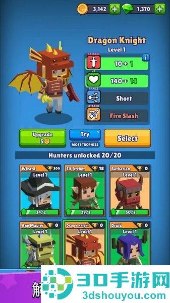 猎手大逃杀最新版内置菜单(Hunt Royale)