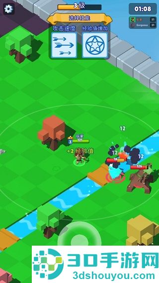 猎手大逃杀最新版内置菜单(Hunt Royale)