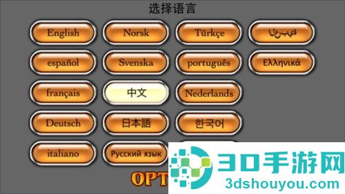 隐秘的世界下载