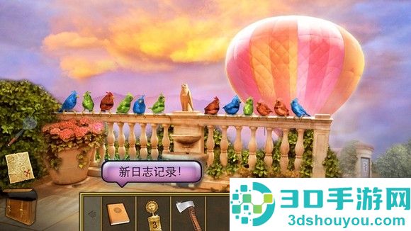 隐秘的世界下载