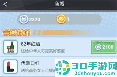 橘猫侦探社官方下载