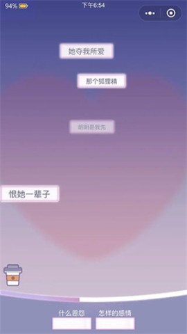橘猫侦探社官方下载