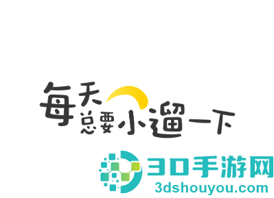 小遛共享app