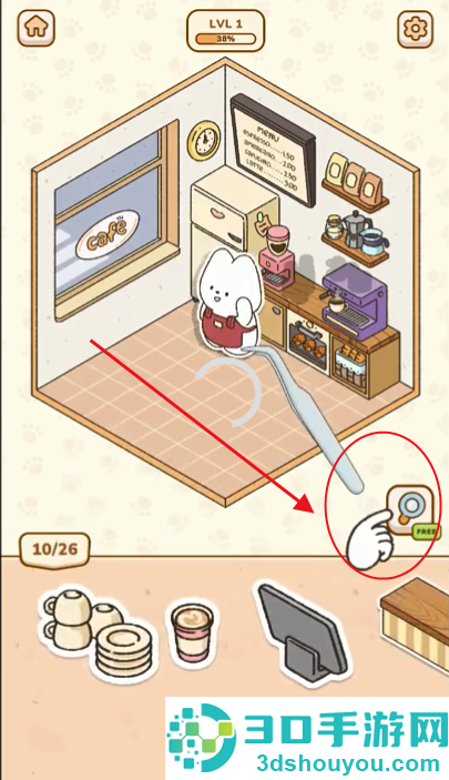 My Sticker Room官方正版