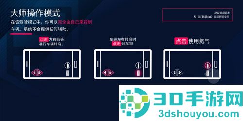 狂野飙车9竞速传奇九游版
