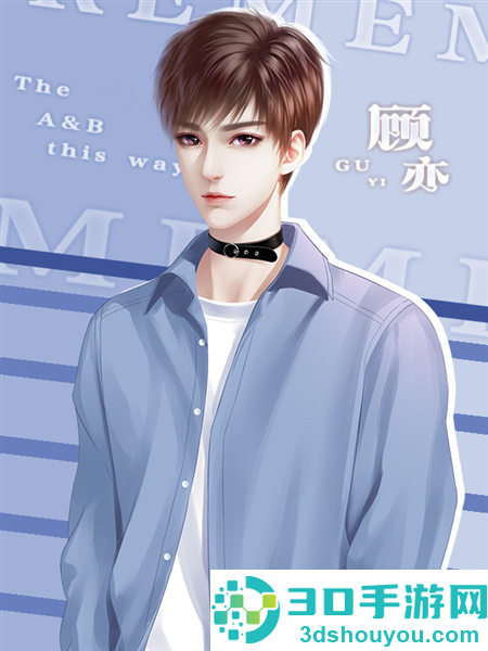 你镜中有我清软下载