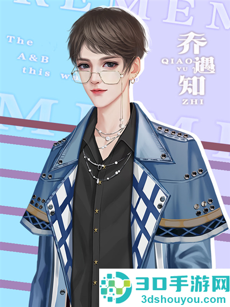 你镜中有我清软下载