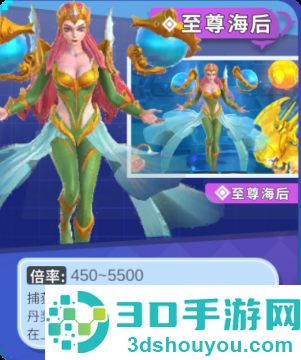 上海姚记捕鱼官方下载