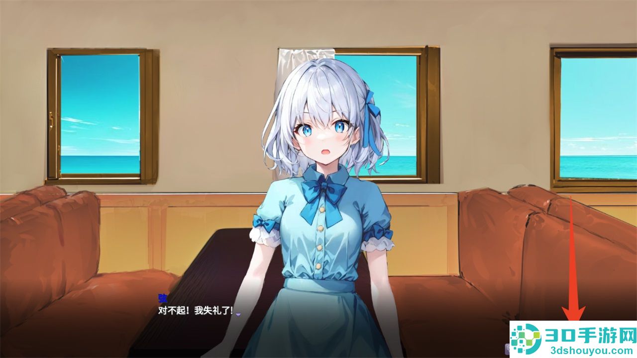 绘岛游戏