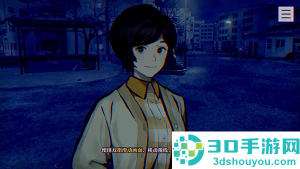本所七大不可思议最新版(灵视异闻)