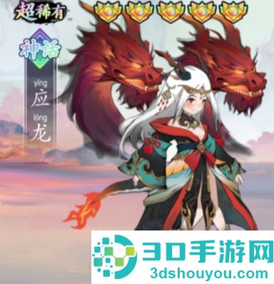 幽影探秘官方下载