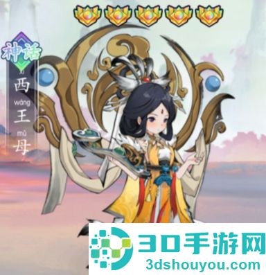 幽影探秘官方下载