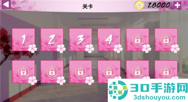 卡哇伊传奇无限金币版中文版(Kawaii)