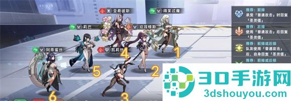 星神少女2025最新版