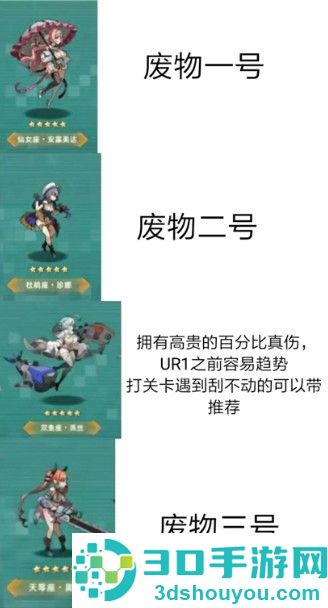 星神少女2025最新版