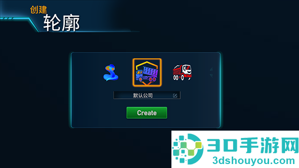 印度卡车大师最新版本(Truck Masters India)