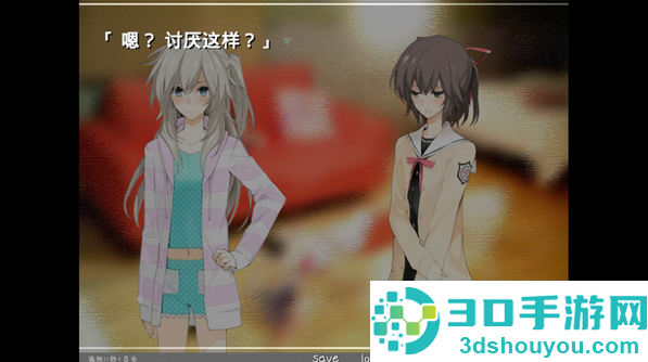 孤独少女的百合物语安卓版