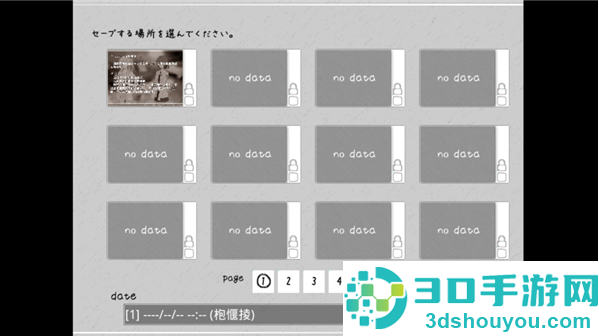 孤独少女的百合物语安卓版