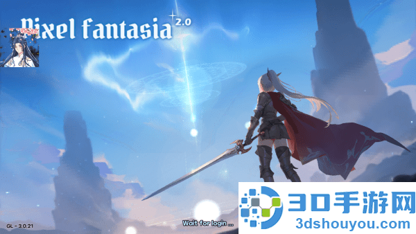 像素幻想曲最新版本(Pixel Fantasia)
