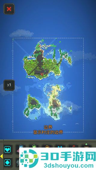世界盒子修仙版与科技版mod手机版