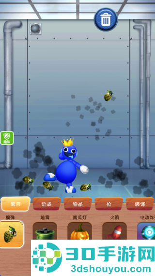 欢乐解救小人游戏