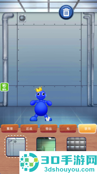 欢乐解救小人游戏