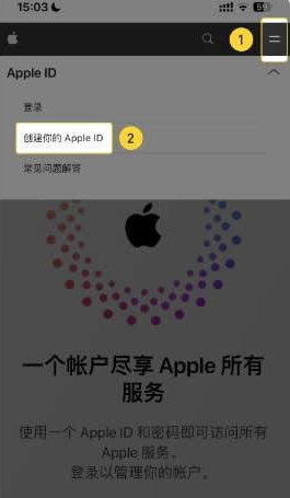 binanceapp免费下载