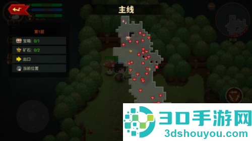 蘑菇骑士游戏下载安装(Mushroom Knight)