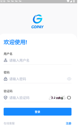 gopay钱包下载