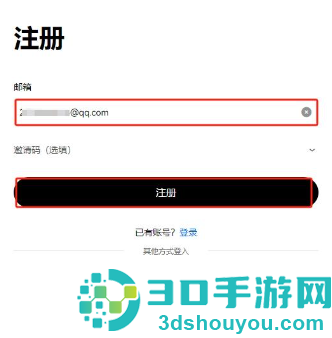 币圈交易所全球排行榜最新版下载