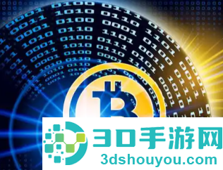 币圈交易所全球排行榜最新版下载