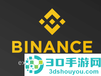 币圈交易所全球排行榜最新版下载