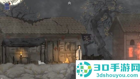 山海旅人手机版