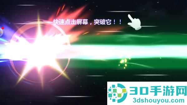 奥特曼之格斗超人官方正版