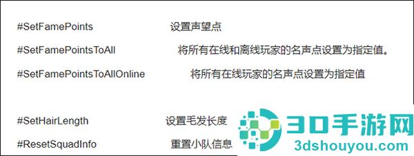 人渣scum生存下载游戏(DeadKind安装器)