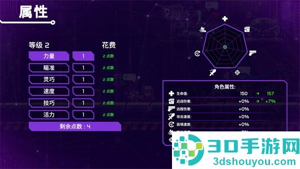 莉亚改写命运游戏(Lia)