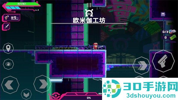 莉亚改写命运游戏(Lia)