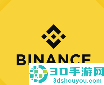 b安交易所app下载最新版