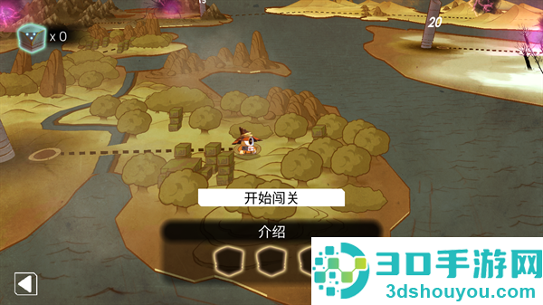 魔法机器人游戏
