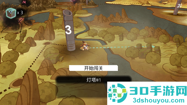魔法机器人游戏