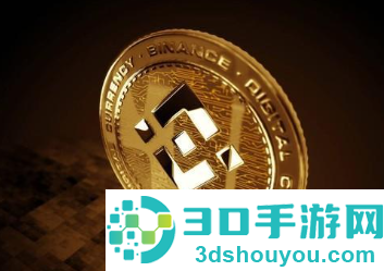 币安身份验证器app下载