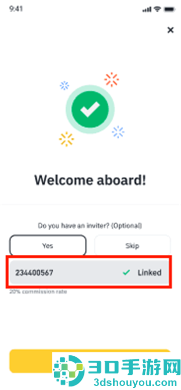 比安交易所下载官方手机版