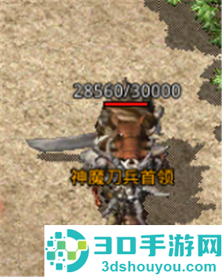 原始传奇应用宝版