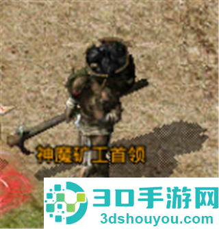 原始传奇应用宝版