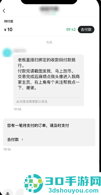 币圈量化交易机器人下载安装