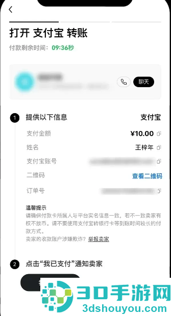 币圈量化交易机器人下载安装