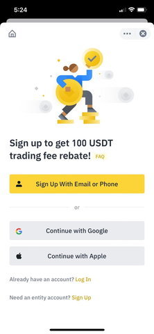 币安交易所app