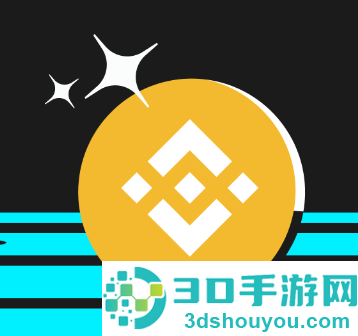 binance中文版下载