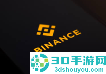 必安交易所app官方最新版